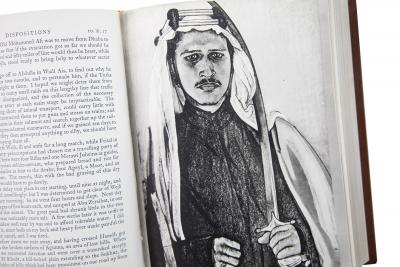 1 Volume T E Lawrence Seven Pillars of Wisdom