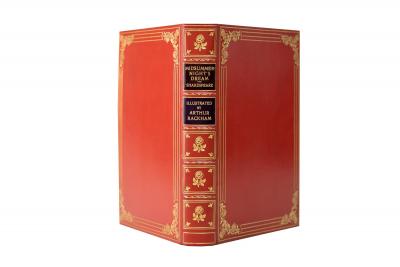 1 Volume William Shakespeare a Midsummer Nights Dream