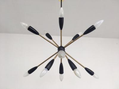 1 of 2 1950s Sputnik Pendant Chandelier Lamp in Black