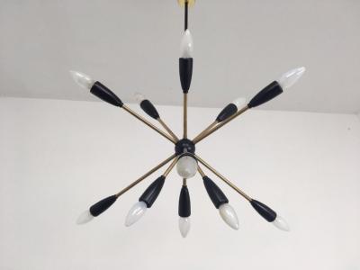 1 of 2 1950s Sputnik Pendant Chandelier Lamp in Black