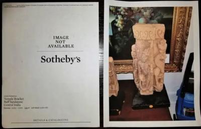 10th Century Temple Bracket Buff Sandstone Central India