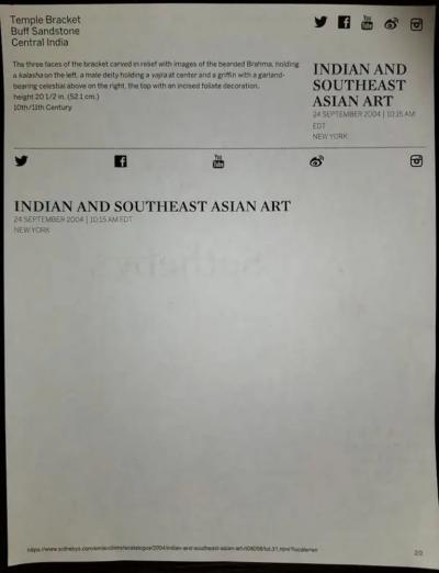 10th Century Temple Bracket Buff Sandstone Central India