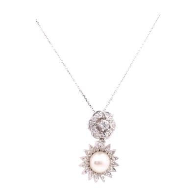 14 Karat White Gold Necklace with Diamond and Cultured Pearl Pendant