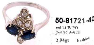14 Karat White Gold Sapphire and Diamond Fashion Ring