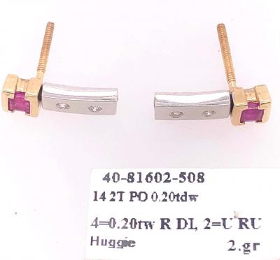 14 Karat White and Yellow Gold Screw Back Ruby Earrings with Diamonds
