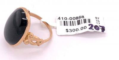 14 Karat Yellow Gold Contemporary Onyx Ring