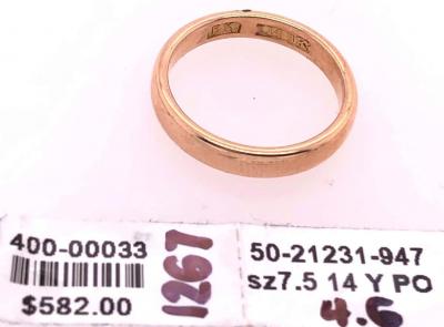 14 Karat Yellow Gold Wedding Ring Bridal Band