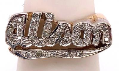 14 Karat Yellow and White Gold Name Alison Signet Ring with Diamonds
