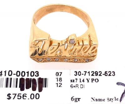 14 Karat Yellow and White Gold Signet Ring Desiree with Diamonds