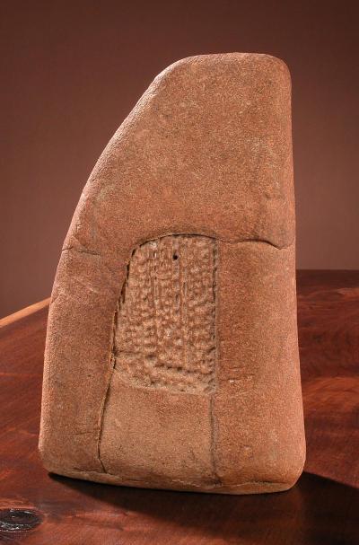 Daniel Rhodes Sculpture by Daniel Rhodes