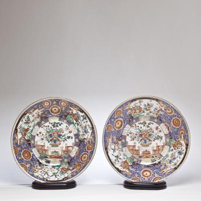 Decorative Plates