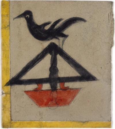 Bill Traylor