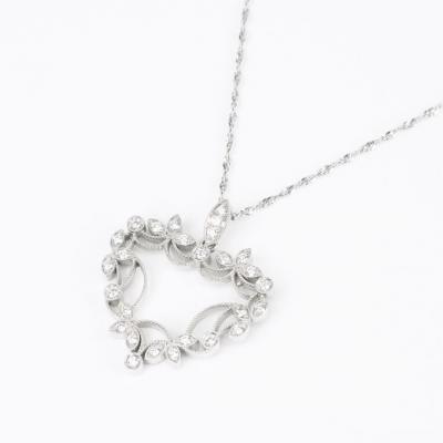 14K White Gold Diamond Heart Pendant Necklace