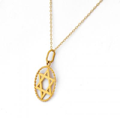 14K YELLOW GOLD STAR OF DAVID PENDANT
