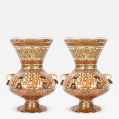 Philippe Joseph Brocard A French Enamelled Mamluk Revival Glass Mosque Lamp by Philippe Joseph Brocard