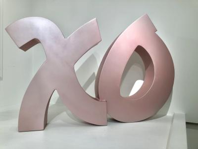 Tara Conley, XO Sculpture, Copper, 26x38x7"