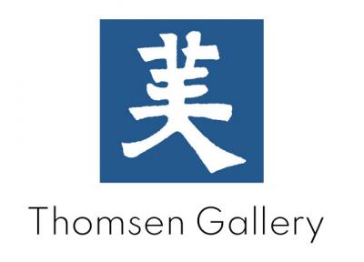 Thomsen Gallery