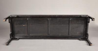 17th Century Chinese Table