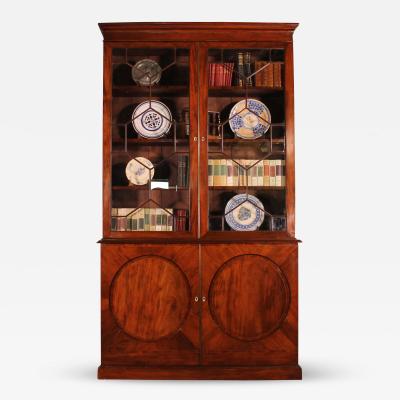 18 Century Hepplewhite Bookcase In Mahogany Circa 1775