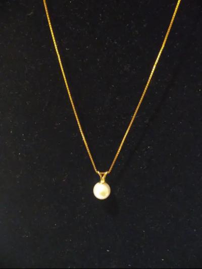 18 Gold 14k Necklace with Cultured Pearl Pendant
