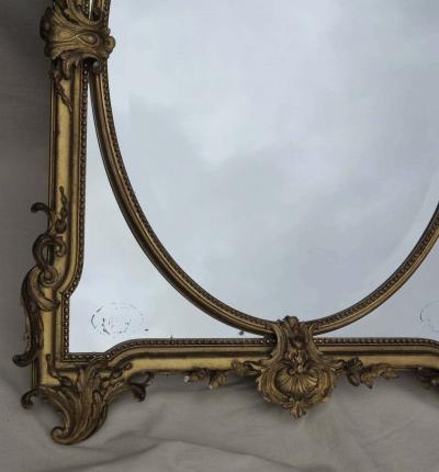 1880 Mirror Parecloses Gilded with Fire Urns