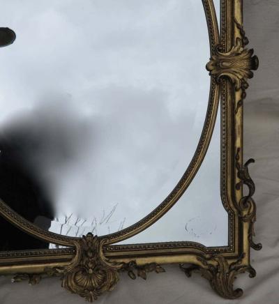 1880 Mirror Parecloses Gilded with Fire Urns
