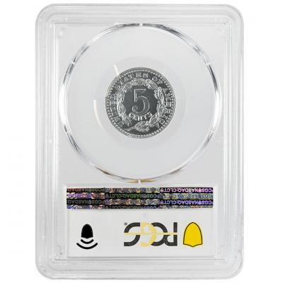 1896 5C J 1772 Patterns PCGS PR63