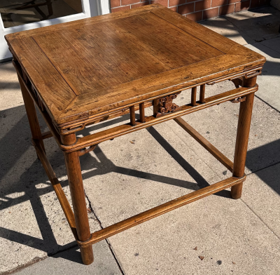 18th C Style Ming Chinese Bamboo Center Table by Burton Ching