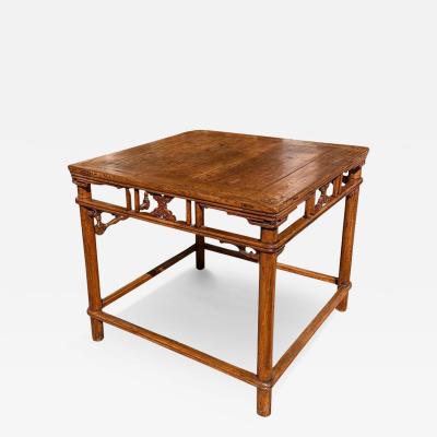 18th C Style Ming Chinese Bamboo Center Table by Burton Ching