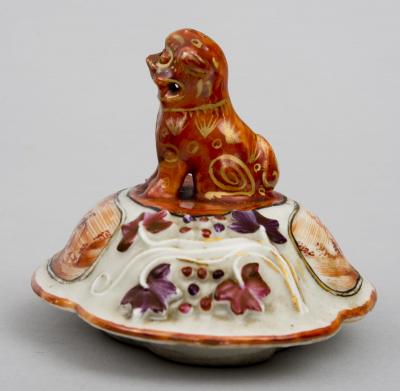18th Century Chinese Export Lid