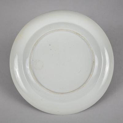 18th Century Chinese Qianlong Famille Rose Plate