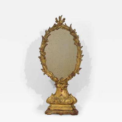 18th Century Italian Carved Giltwood Baroque Standing Mirror