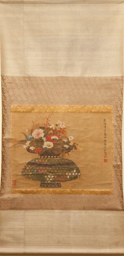 18th Century Japanese Scroll Chinese Style Flower Arranging Basket