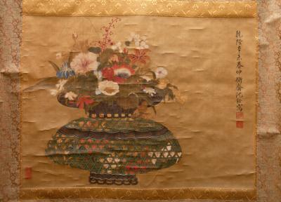 18th Century Japanese Scroll Chinese Style Flower Arranging Basket