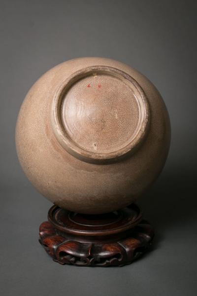 18th Century Korean Vase in Bottle Form
