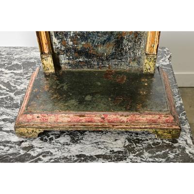 18th Century Portuguese Altar