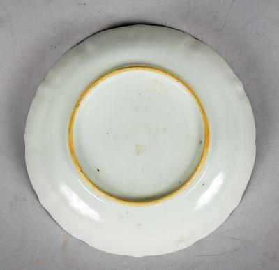 18th Century Small Chinese Famille Rose Dish