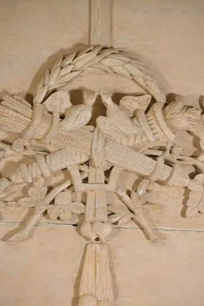 18th Century Trumeau with Carved Detail