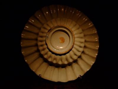 18th c Dutch Delft Lobed Sweetmeat Dish