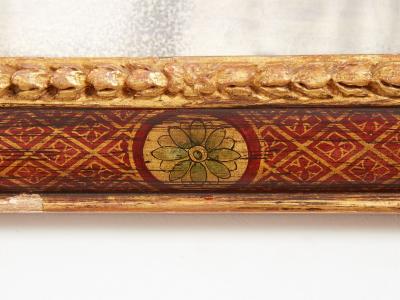 18th c Queen Anne Cushion Molded Chinoiserie Overmantel Mirror