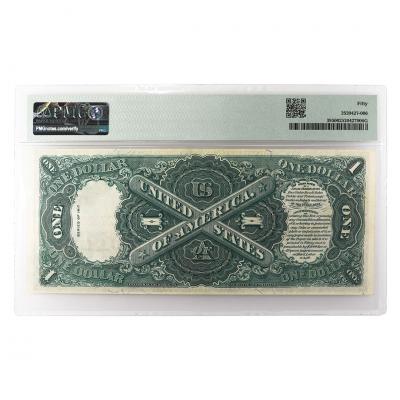 1917 1 Legal Tender Note PMG AU50
