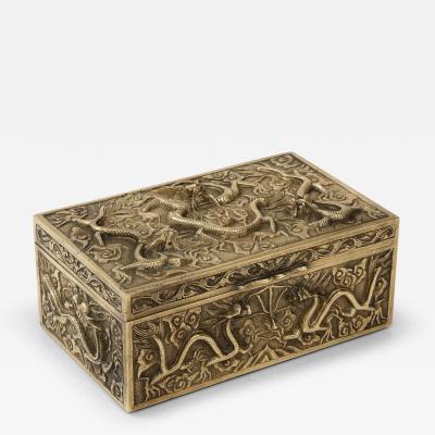 1930s Chinese Solid Brass Dragon Jewelry Box