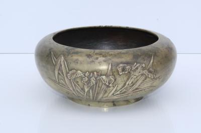 1940s Bronze Bowl From Germany