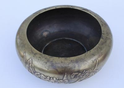 1940s Bronze Bowl From Germany