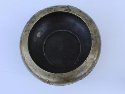 1940s Bronze Bowl From Germany