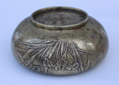 1940s Bronze Bowl From Germany