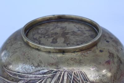 1940s Bronze Bowl From Germany