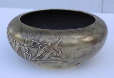 1940s Bronze Bowl From Germany