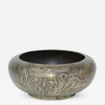 1940s Bronze Bowl From Germany