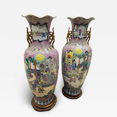 1950 Pair of Republic of China Vases